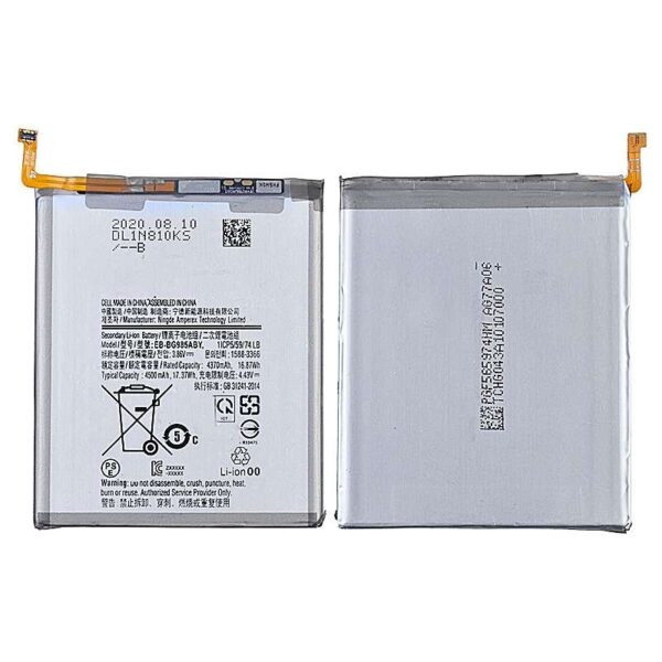 3.86V 4370mAh Battery for Samsung Galaxy S20 Plus G985 Compatible
