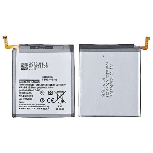 3.86V 3880mAh Battery for Samsung Galaxy S20 G980 Compatible