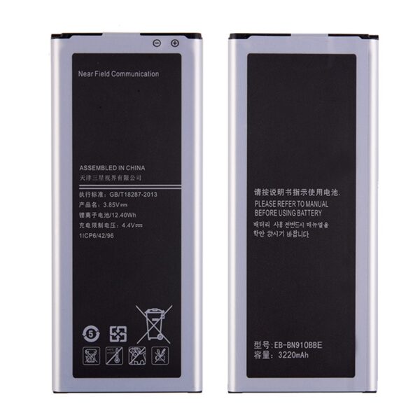 3.85V 3220mAh Battery for Samsung Galaxy Note 4 N910 Compatible (High Quality)