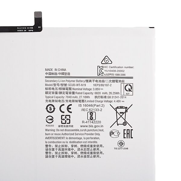 3.85V 6820mAh Battery for Samsung Galaxy Tab A7 10.4 (2020) T500