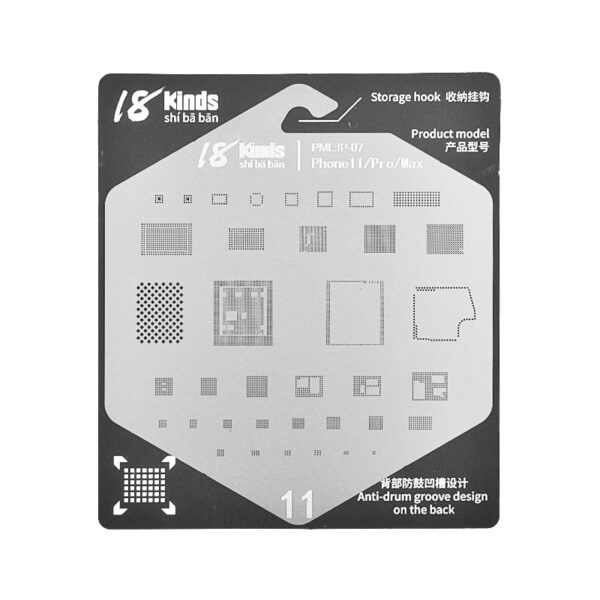 18 Kinds BGA Reballing Stencil for iPhone 11/ 11 Pro/ 11 Pro Max (IP-07)