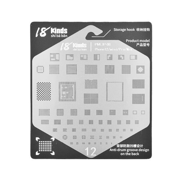 18 Kinds BGA Reballing Stencil for iPhone 12/ 12 mini/ 12 Pro/ 12 Pro Max (IP-08)