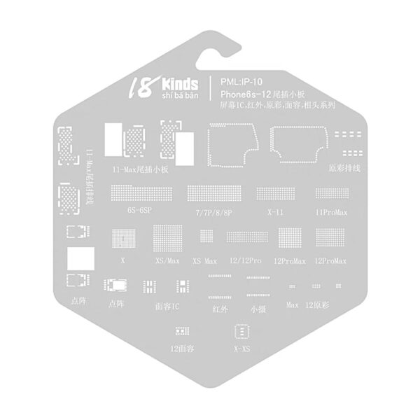 18 Kinds BGA Reballing Stencil for iPhone 6S to 12