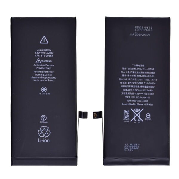 3.82V 3120mAh Battery for iPhone 8 Plus (High Capacity + TI Chips)