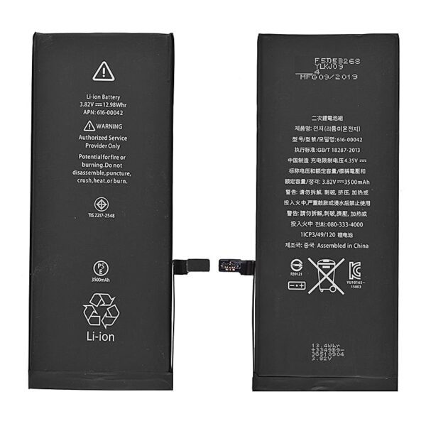 3.82V 3500mAh Battery for iPhone 6S Plus (High Capacity + TI Chips)