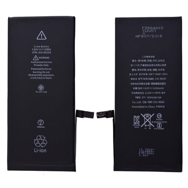 3.82V 3400mAh Battery for iPhone 7 Plus (High Capacity + TI Chips)