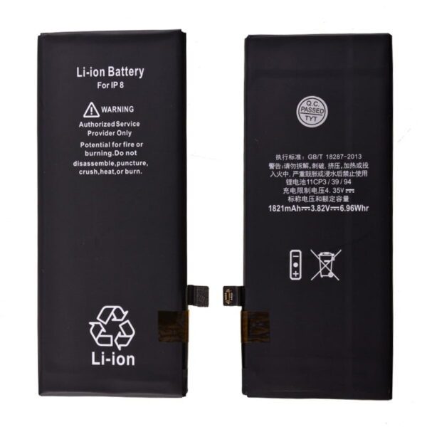 3.82V 1821mAh Battery for iPhone 8 (High Quality + TI Chips)