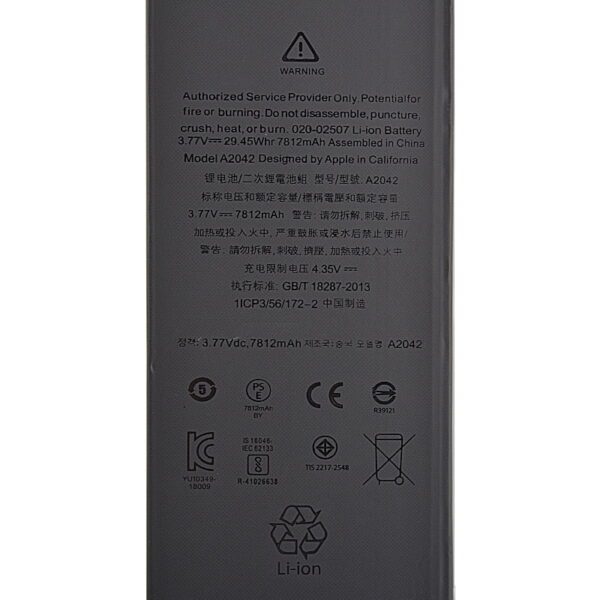 3.77V 7812mAh Battery for iPad Pro 11 (2018)