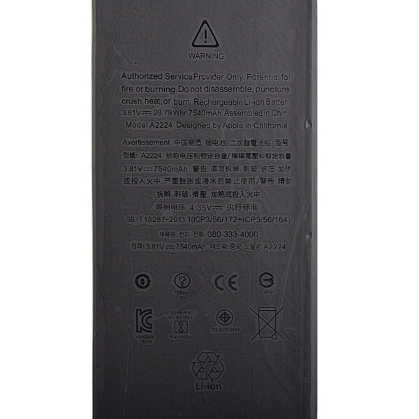 3.81V 7540mAh Battery for iPad Pro 11 (2020)