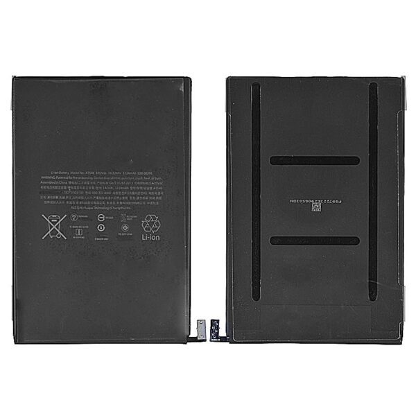 3.82V 5124mAh Battery for iPad mini 5