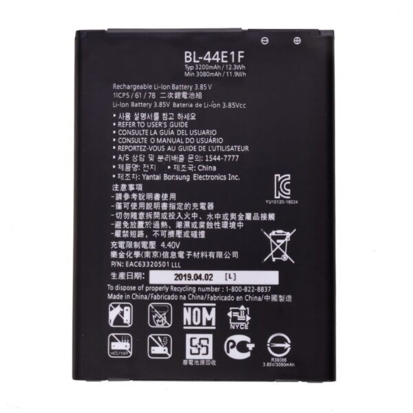 3.85V 3080mAh Battery for LG V20 H910/ Stylo 3 LS777/ Stylo 3 Plus TP450 MP450(BL-44E1F)