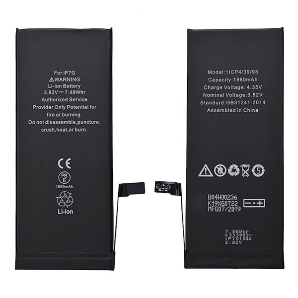 3.82V 1960mAh Battery for iPhone 7