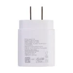 25W Type-C Quick Charge Wall Charger for Samsung - White