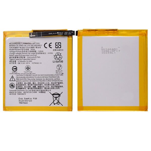 3.8V 2565mAh Battery for Motorola Moto Z2 Force XT1789 (HD40)