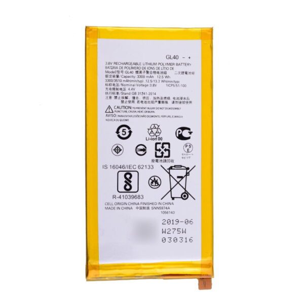 3.8V 3300mAh Internal Battery for Motorola Moto Z Play Droid XT1635-01 XT1635-02 XT1635-03 (GL40)