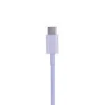 3ft Type-C to 8 Pin Fast Charging Data Cable (High Quality) - White