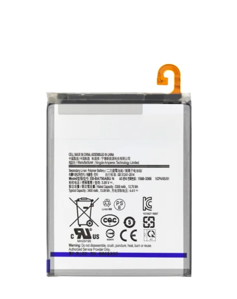 Galaxy A10 (A105) / A7 (A750) (EB-BA750ABU) Replacement Battery