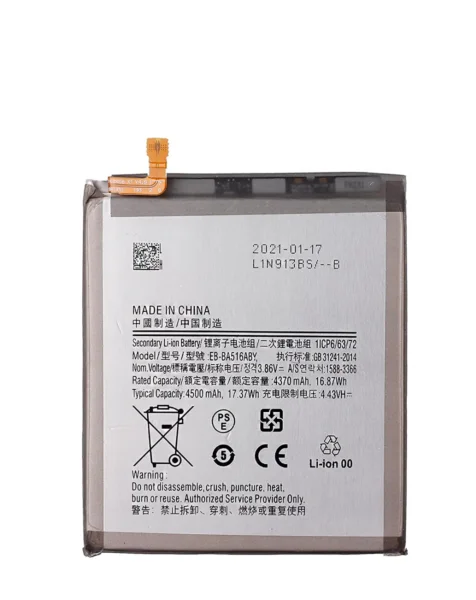 Galaxy A51 5G (A516 / 2020) (EB-BA516ABY) Replacement Battery