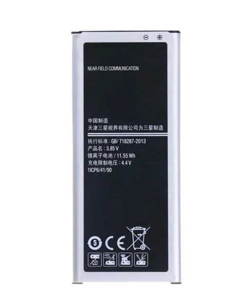 Galaxy Note 4 Edge (EB-BN915) Replacement Battery
