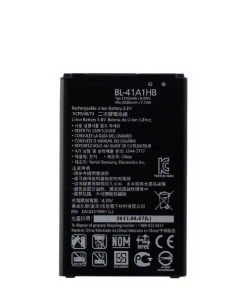 LG Tribute (LS660) (LS676) / Optimus F60 (MS395) (BL-41A1H) Replacement Battery