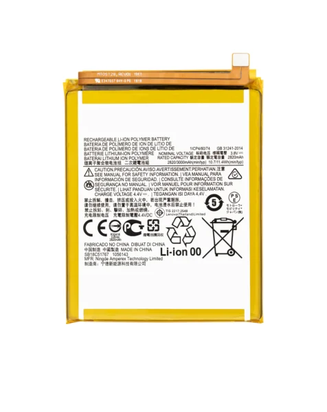 Motorola Moto E6 Play (XT2029) (KS40) Replacement Battery