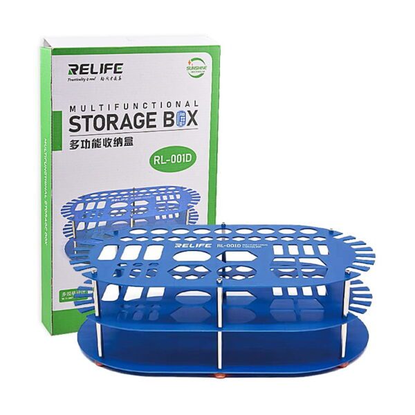 Multi Functional Storage Box