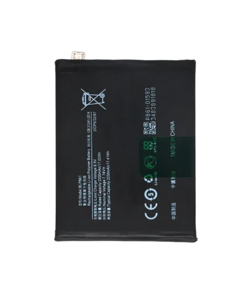 OnePlus Nord 2 5G (BLP861) Replacement Battery