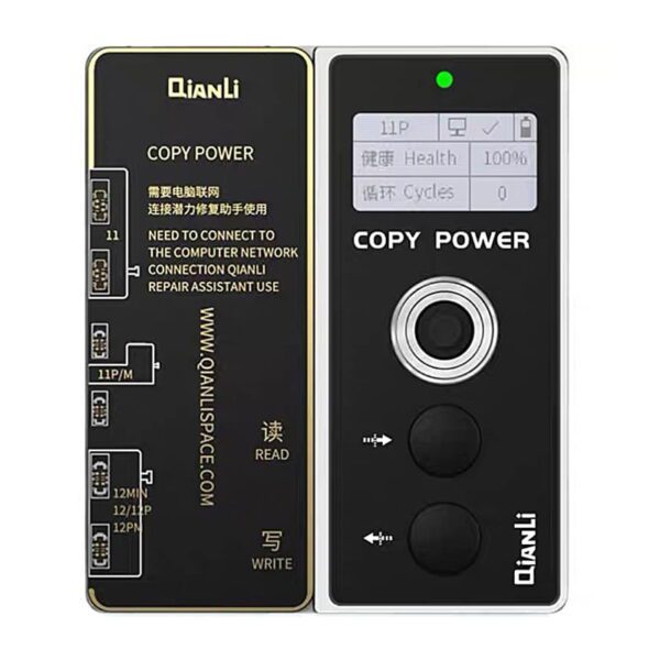 QianLi Copy Power Battery Data Corrector for iPhone 11/ 12 Series