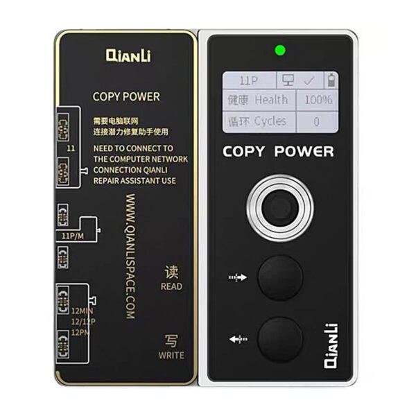 QianLi Copy Power Battery Data Corrector for iPhone 11 12 Series