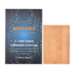 Wylie Dot Repairing Lug Spot Soldering IC Repair Pad