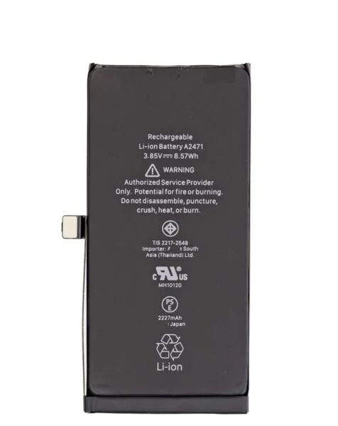 iPhone 12 Mini Replacement Battery (New OEM Pull)
