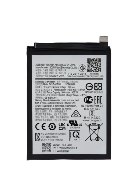 Galaxy A22 5G (A226 / 2021) Replacement Battery
