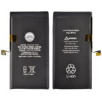 3.84V 3227mAh Battery with Adhesive for iPhone 13 (High Quality)