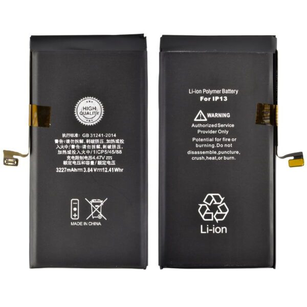 3.84V 3227mAh Battery with Adhesive for iPhone 13 (High Quality)